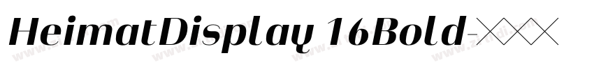HeimatDisplay 16Bold字体转换